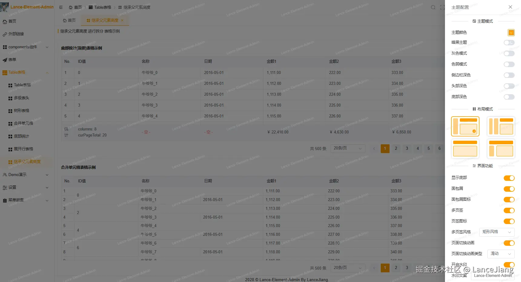 主题2.jpg