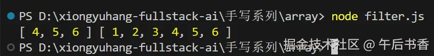 屏幕截图 2024-12-25 094800.png