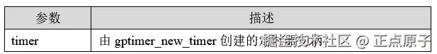 QQ截图20260413095855.png