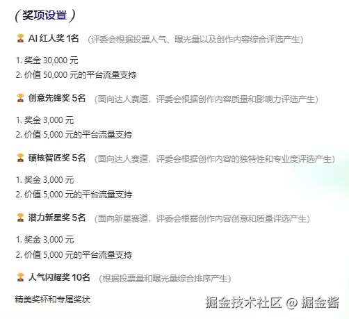 微信截图_20241108111337.png