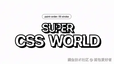 paint-order.gif