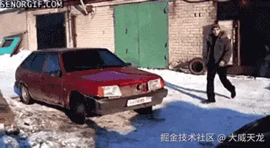 ezgif-5-51a588bd5f.gif