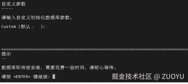 image-20250428021310807