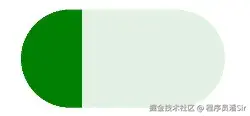 9进度条颜色.png