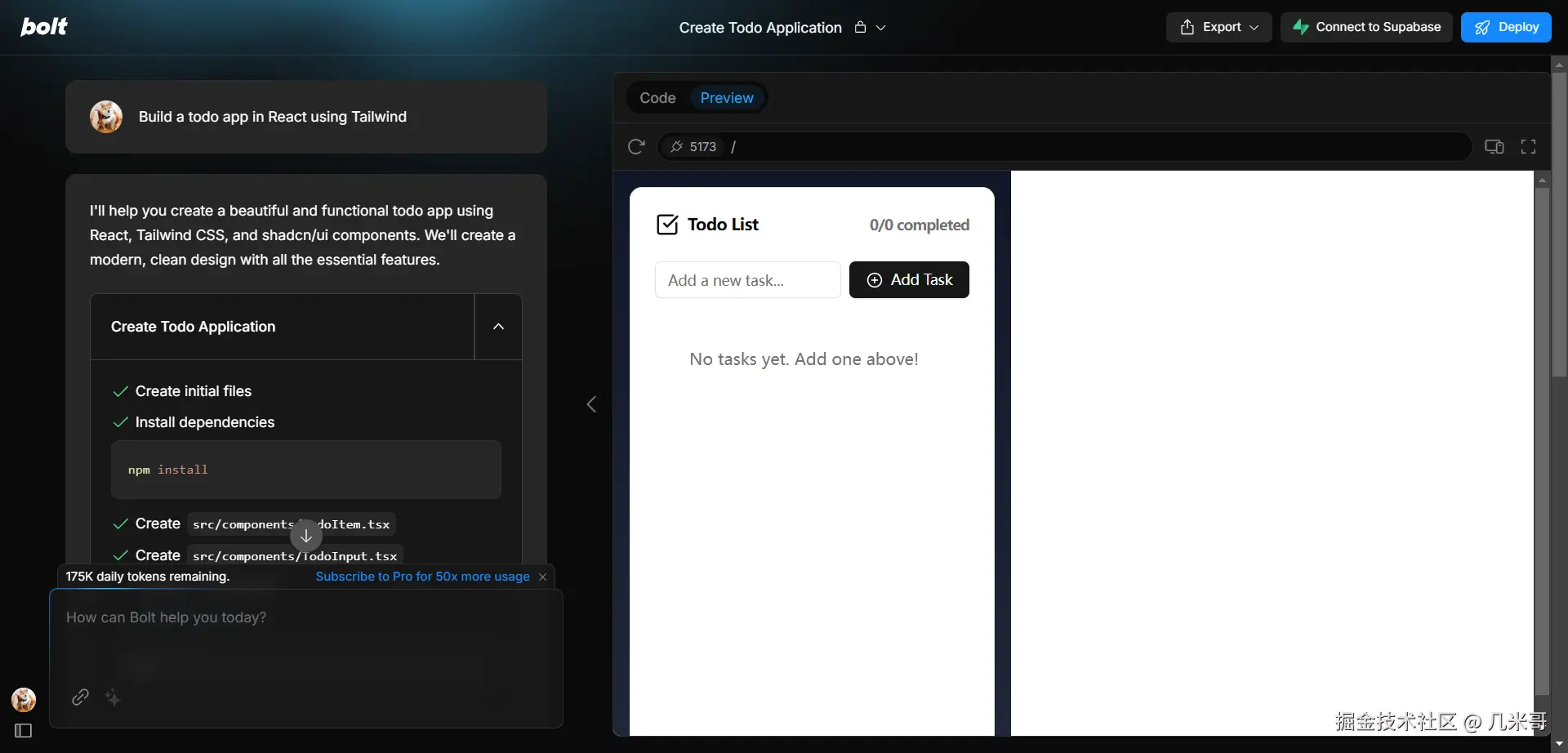 Bolt.new官方网站的应用界面