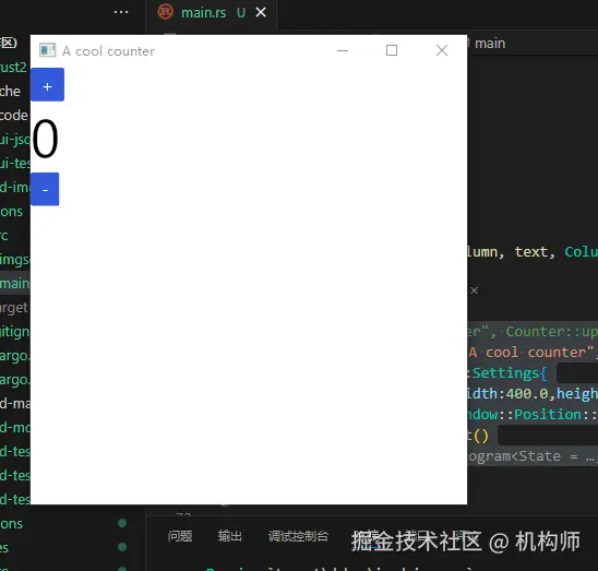 屏幕截图 2025-02-25 105620.png