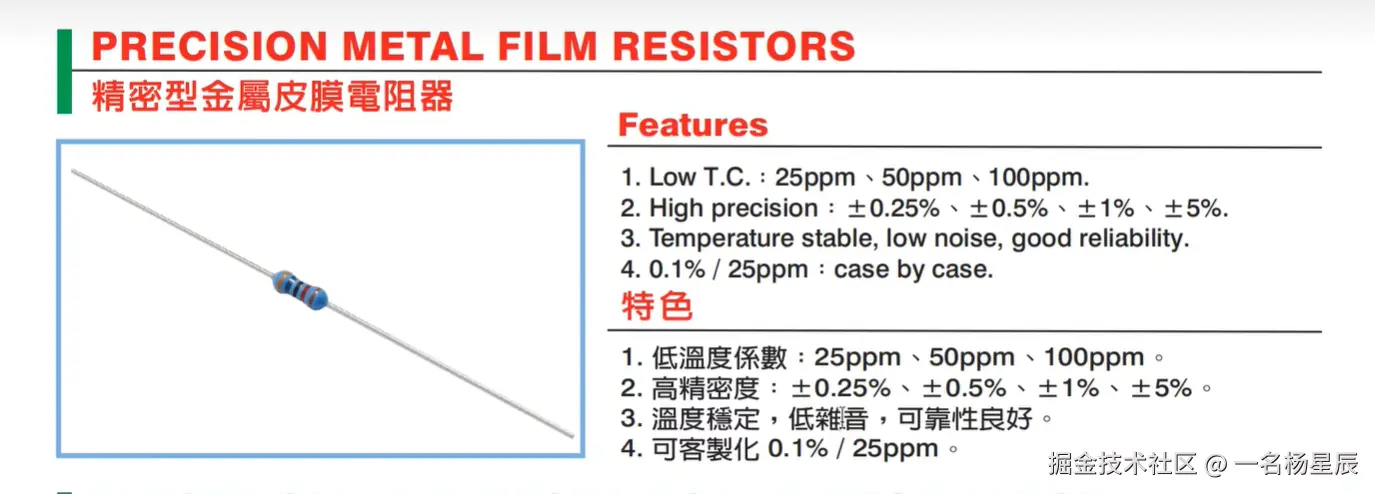 image-20240821192807905