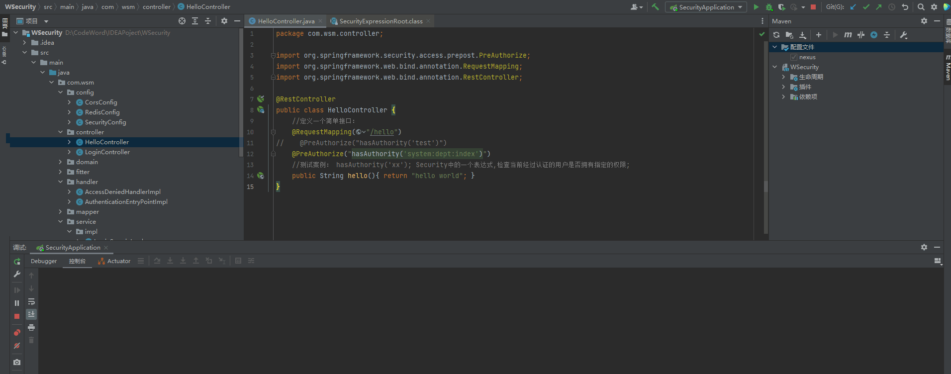 在这里插入图片描述