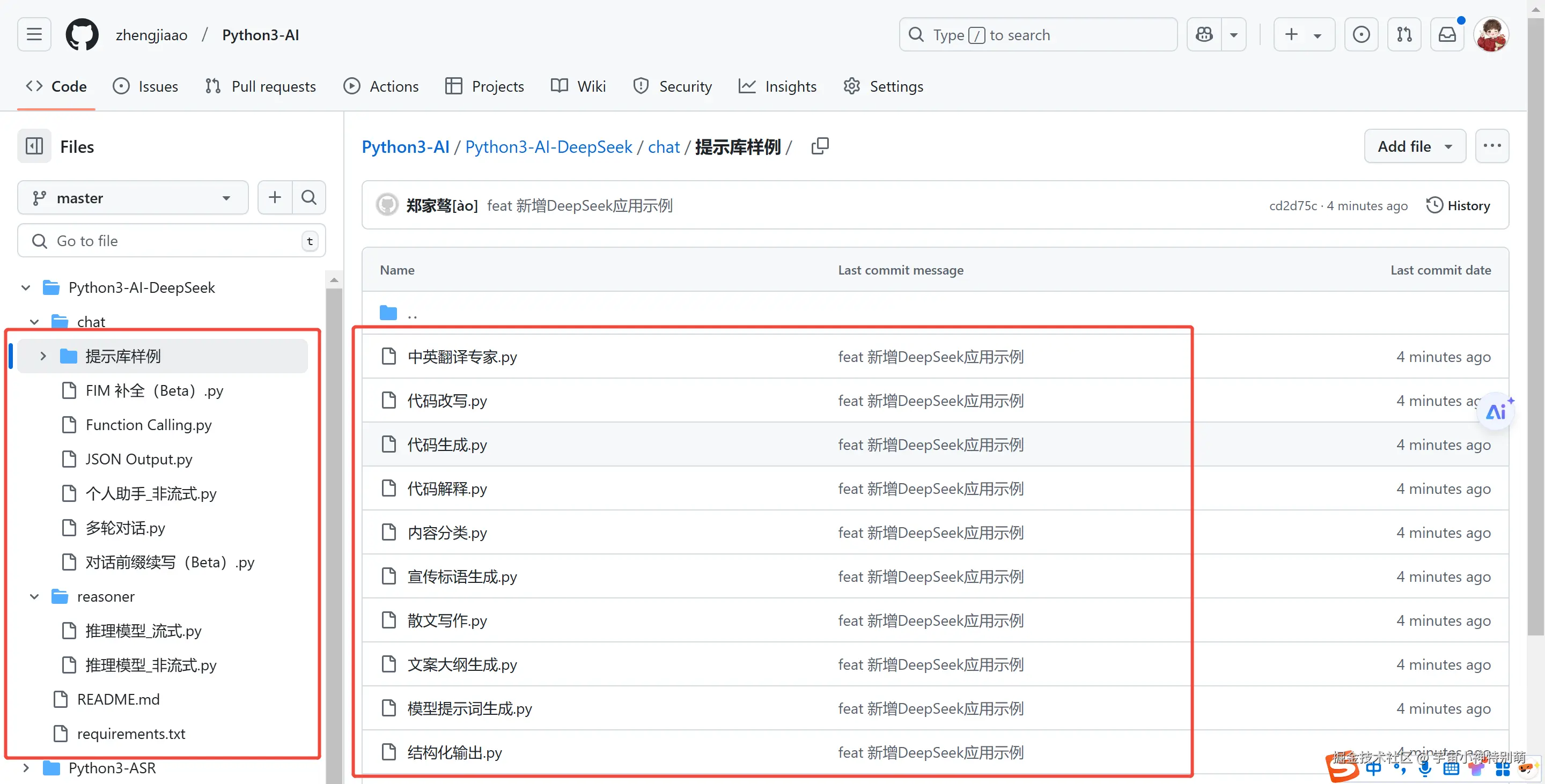 企业微信截图_1739847245946.png