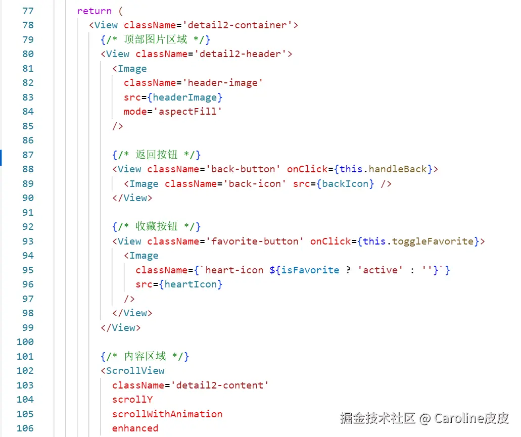 Pasted image 20250612150719.png