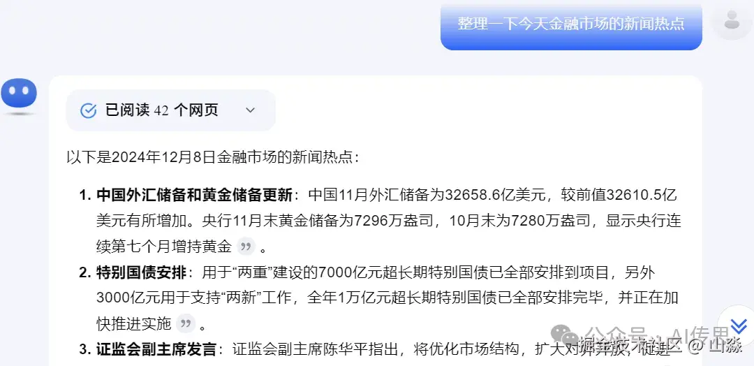 640.webp