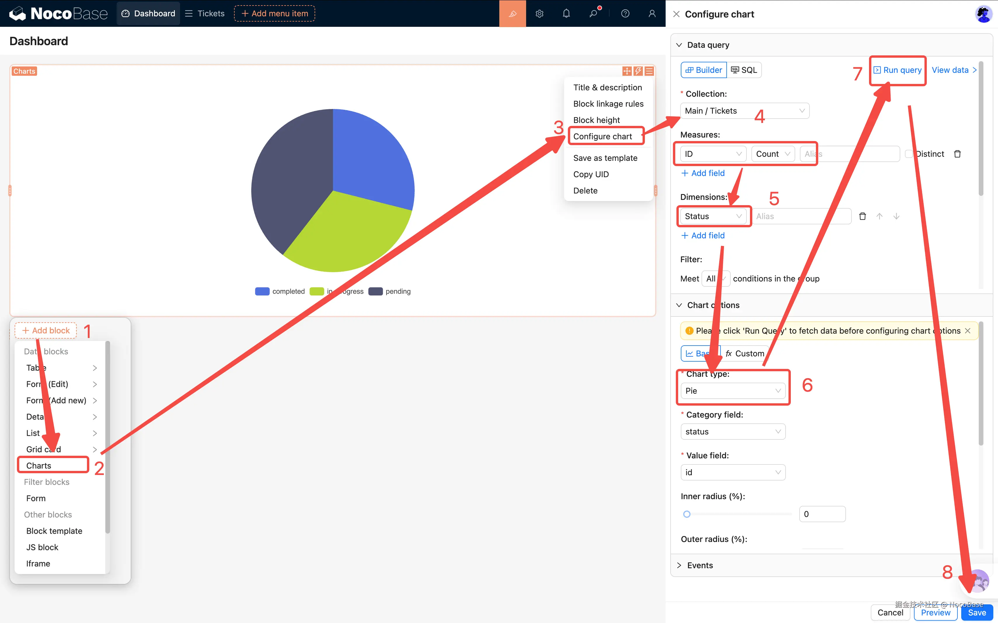 07-dashboard-2026-03-15-21-44-32