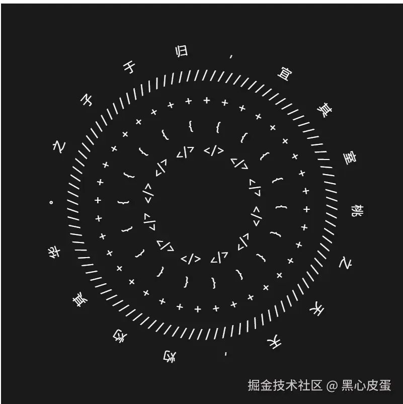 image-20250609132324166