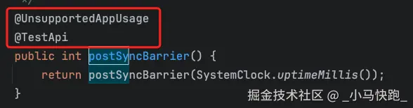 postSyncBarrier