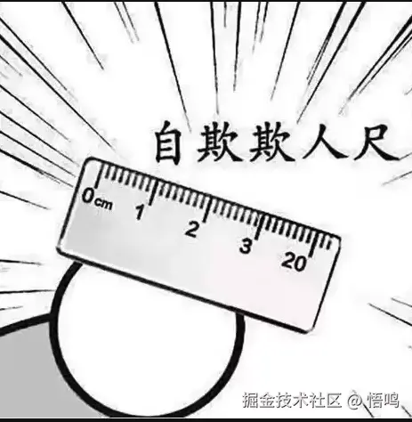 image-20250206192441429