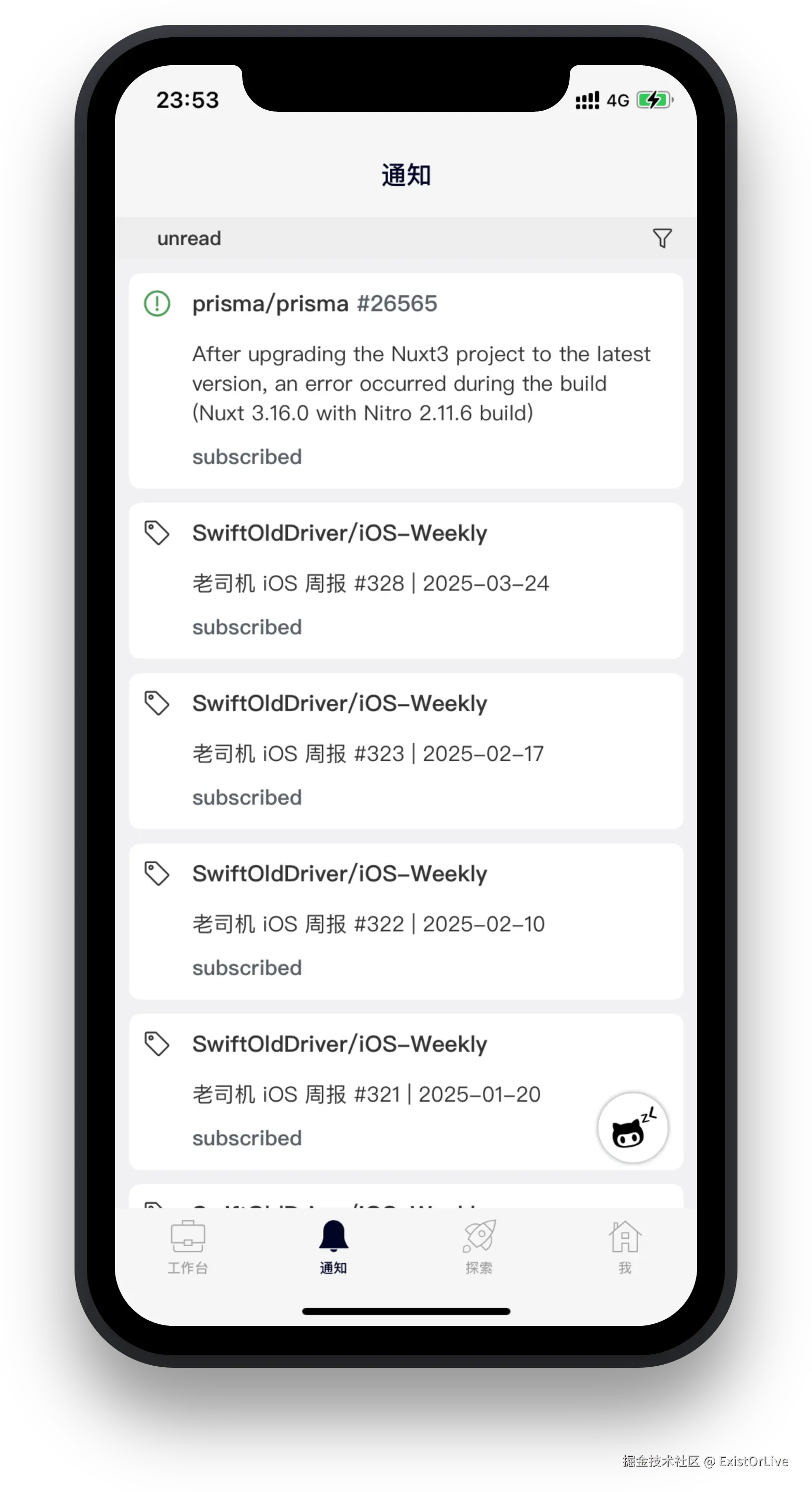 分组 4@3x.png