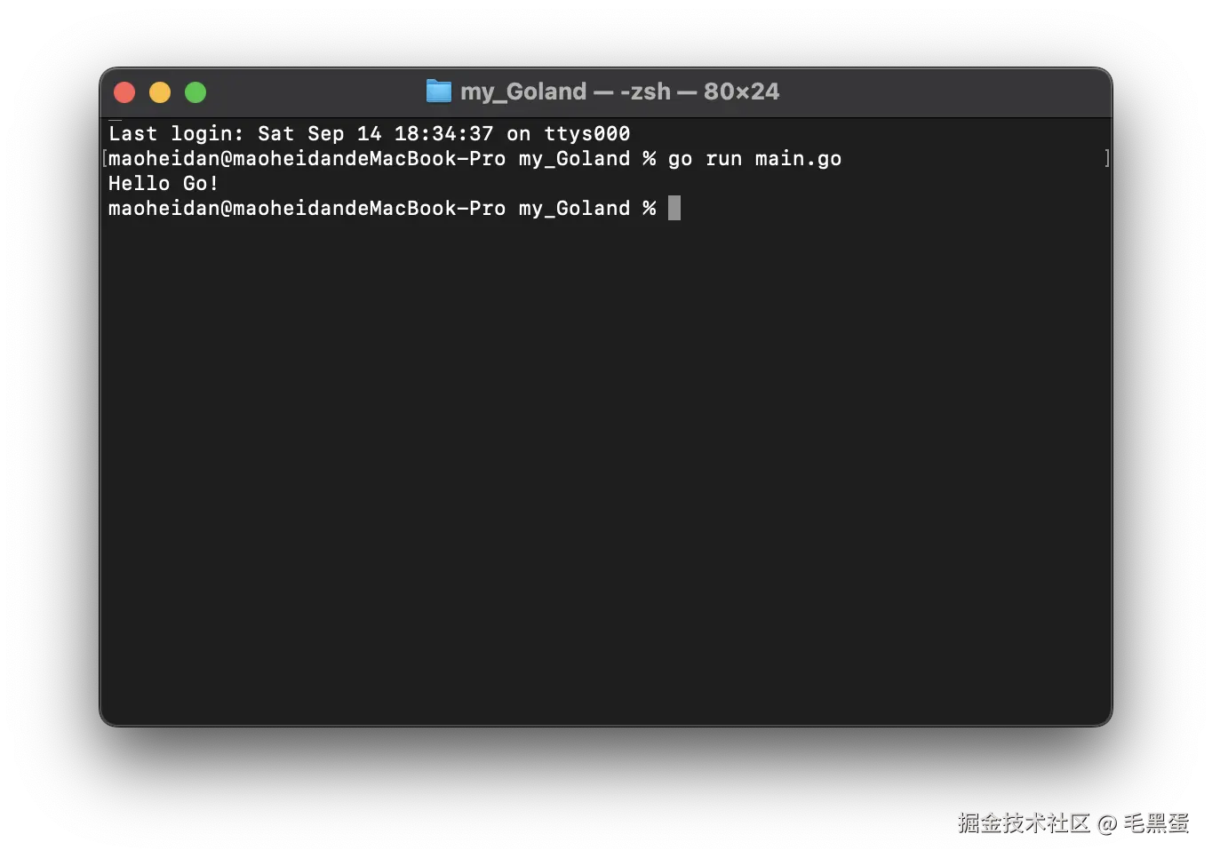 截屏2024-09-14 18.53.38.png