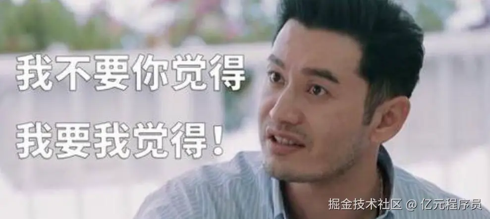 表情包源于网络