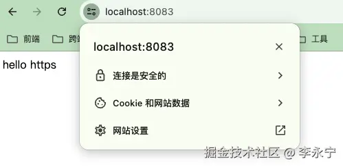 image-20240703151305920