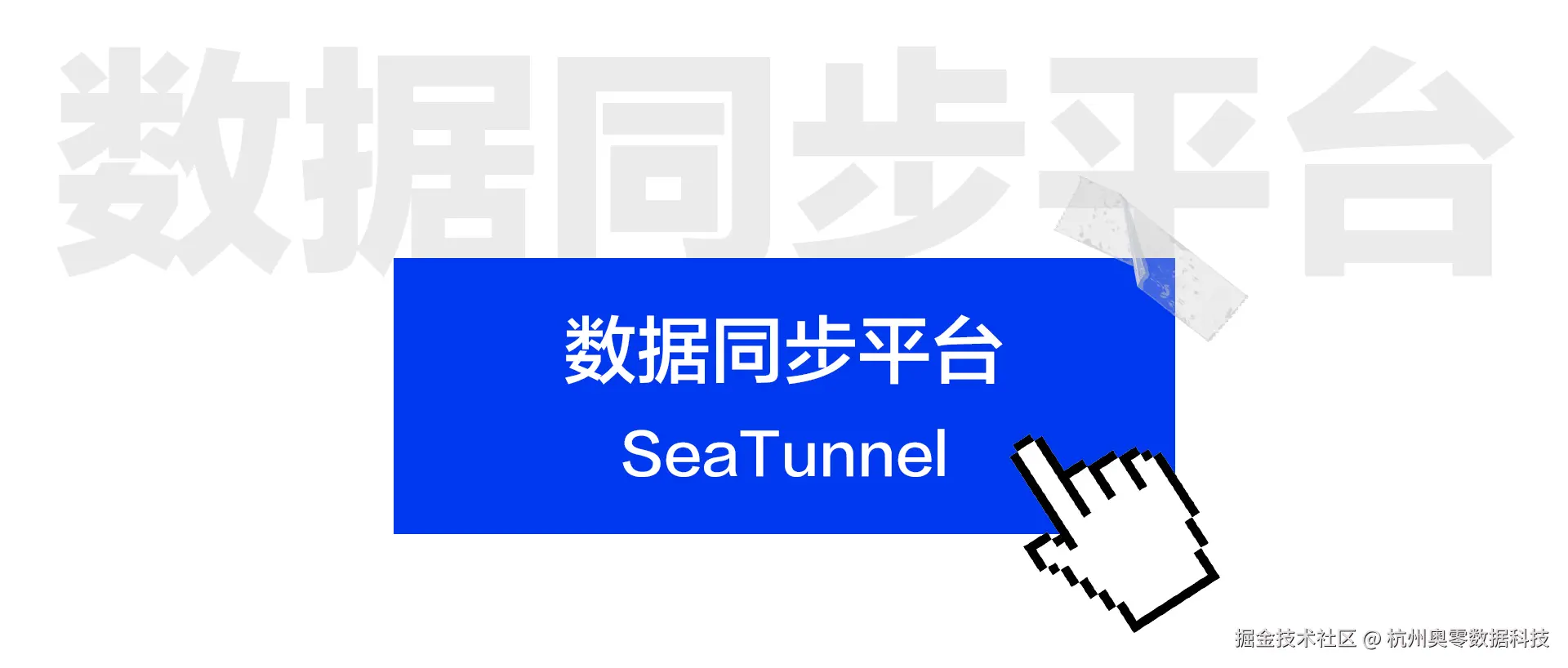 公众号画板 1 拷贝 5.jpg