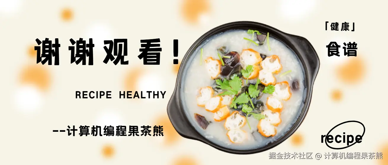 wechat_2025-08-07_155405_686.png