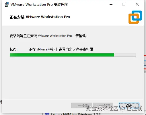 image-20250411224845077