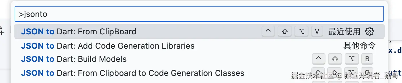 show command palette