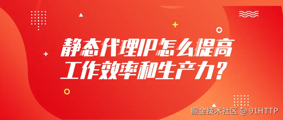 运营技巧推广公众号封面首图__2025-02-17+17_30_41.png
