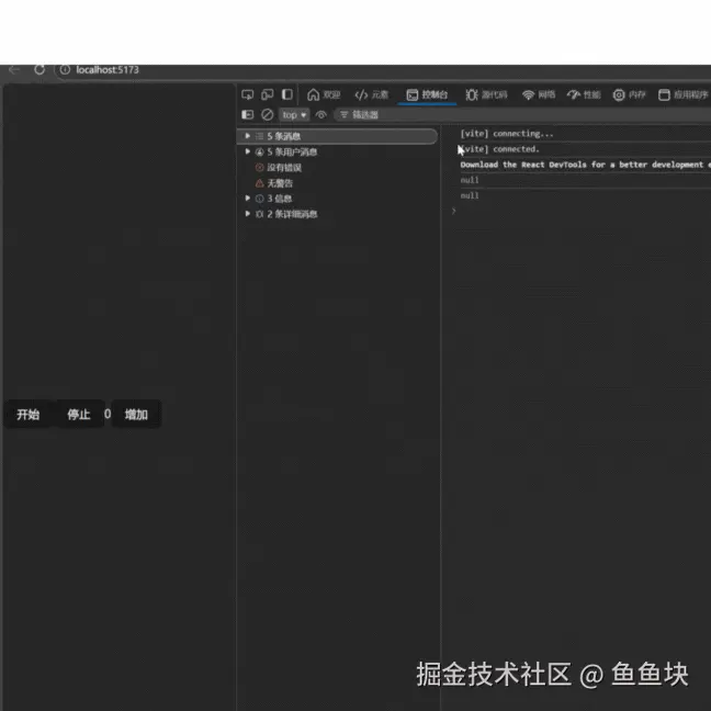 未命名的设计 (8).gif