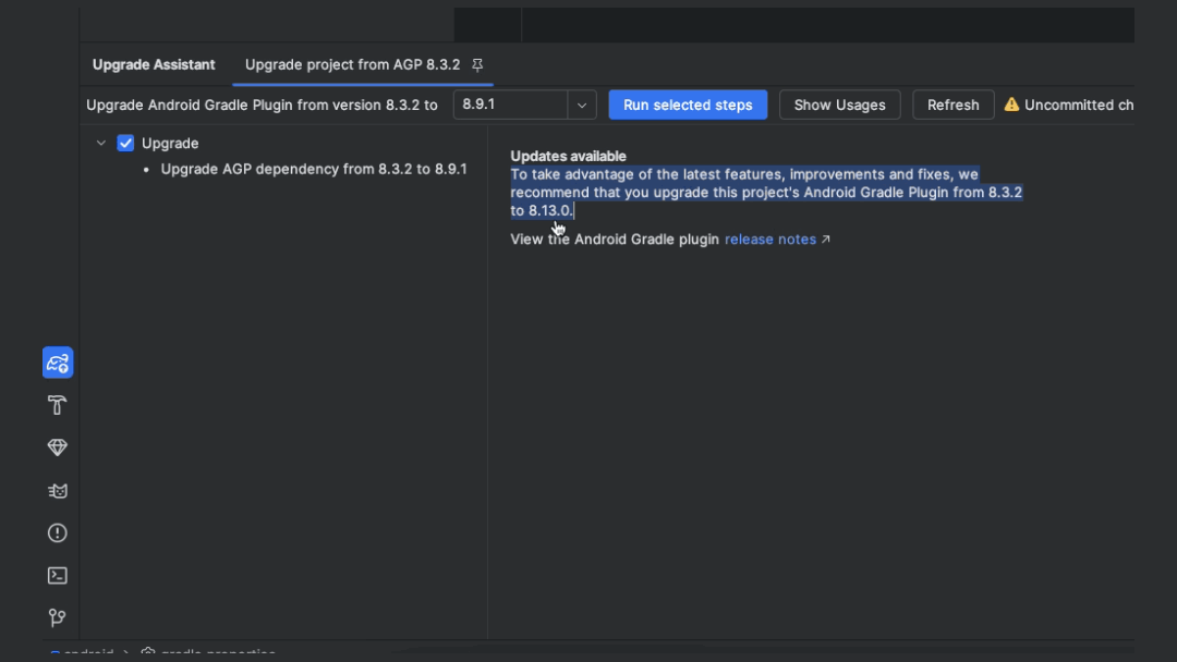使用AGP Upgrade Assistant