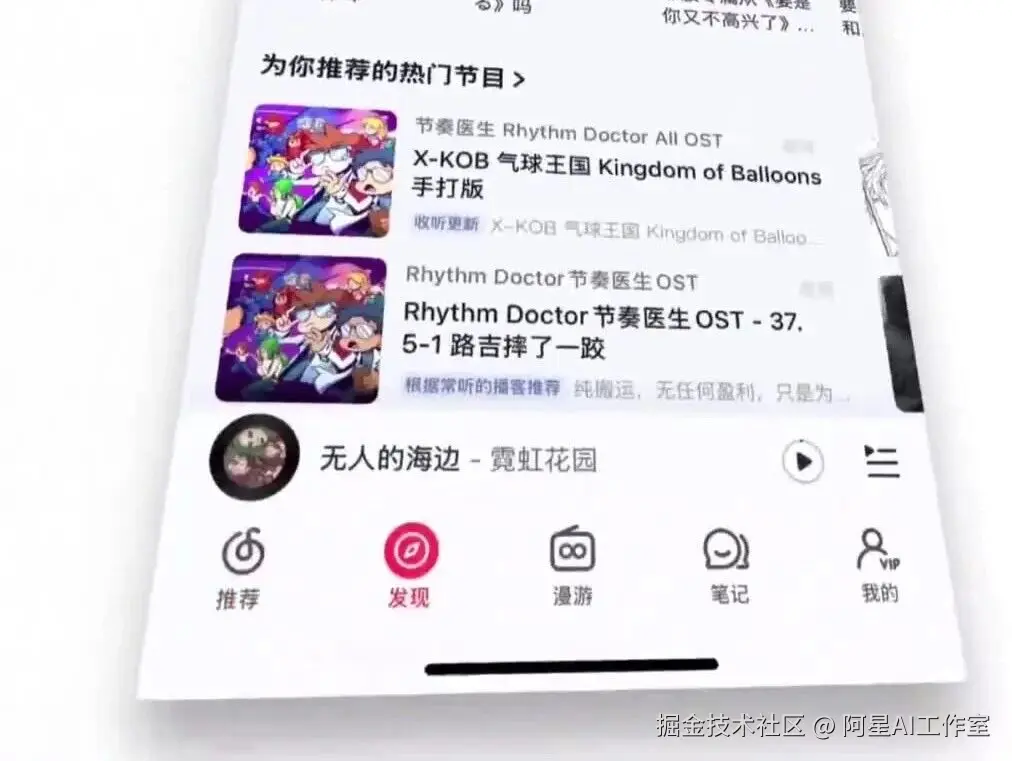 wxv_4231803891416743937