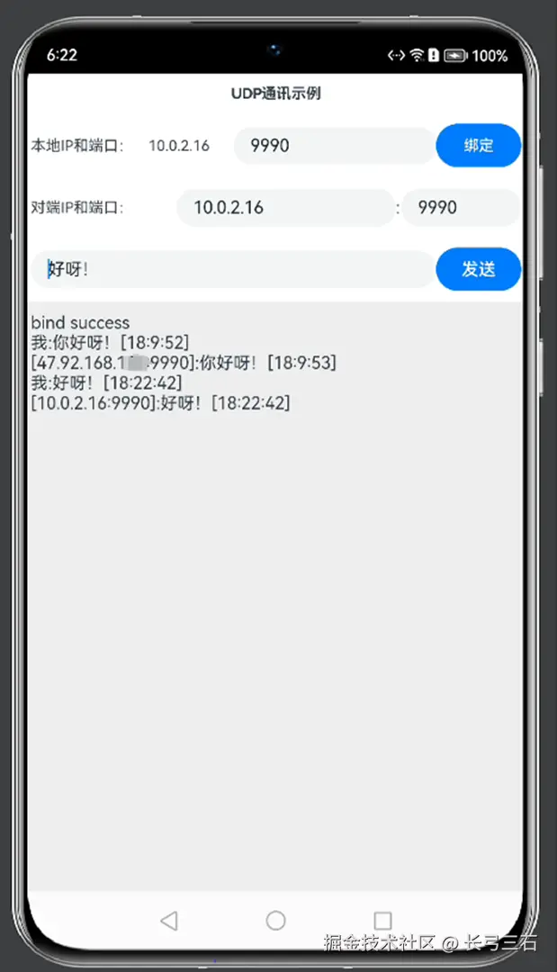 cke_416491.png