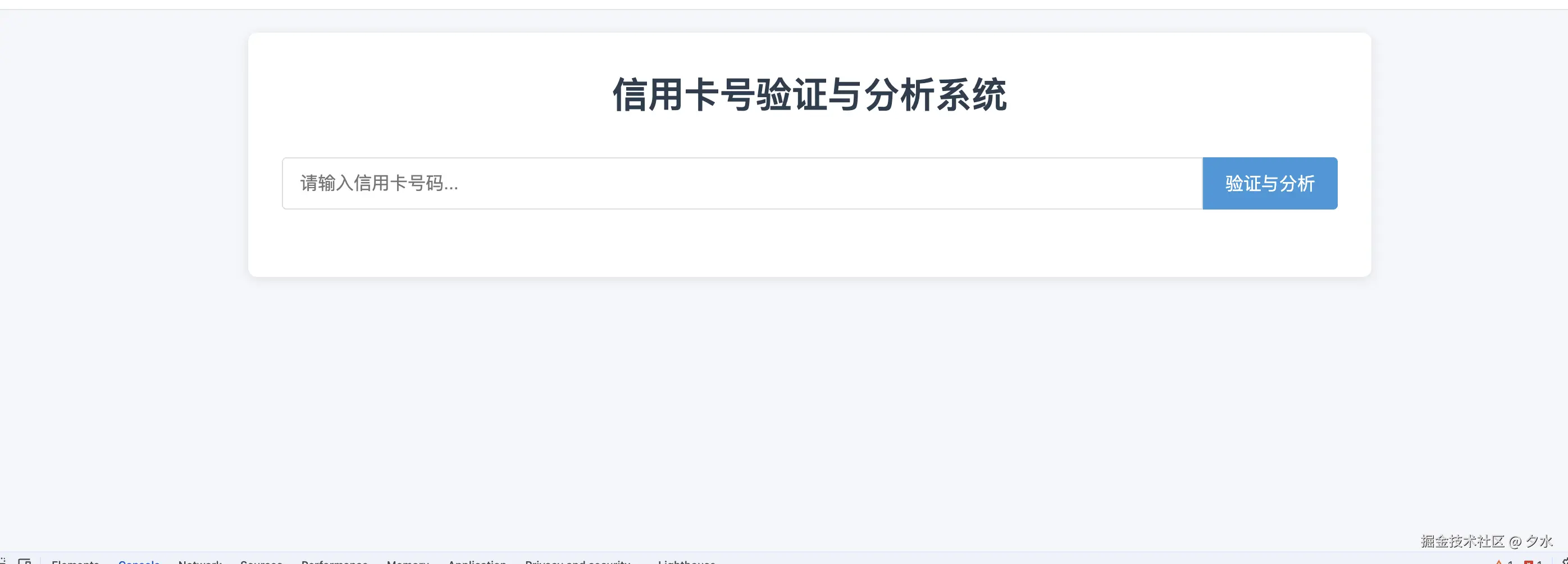 截屏2025-04-11 上午11.50.59.png