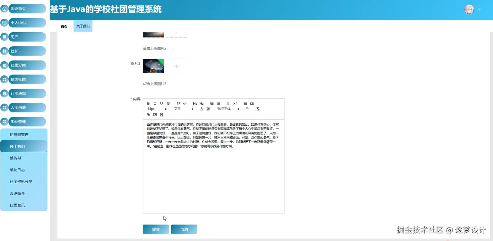 Snipaste_2025-07-05_09-38-39.png