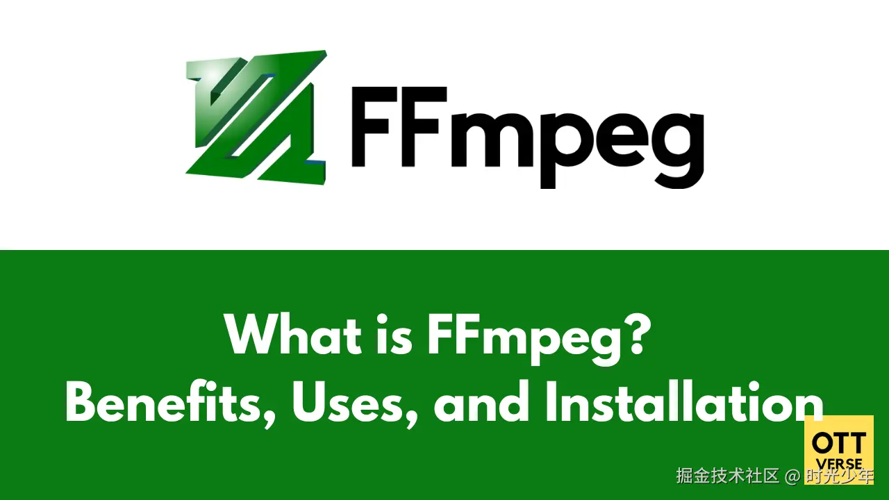 What-is-FFmpeg.webp