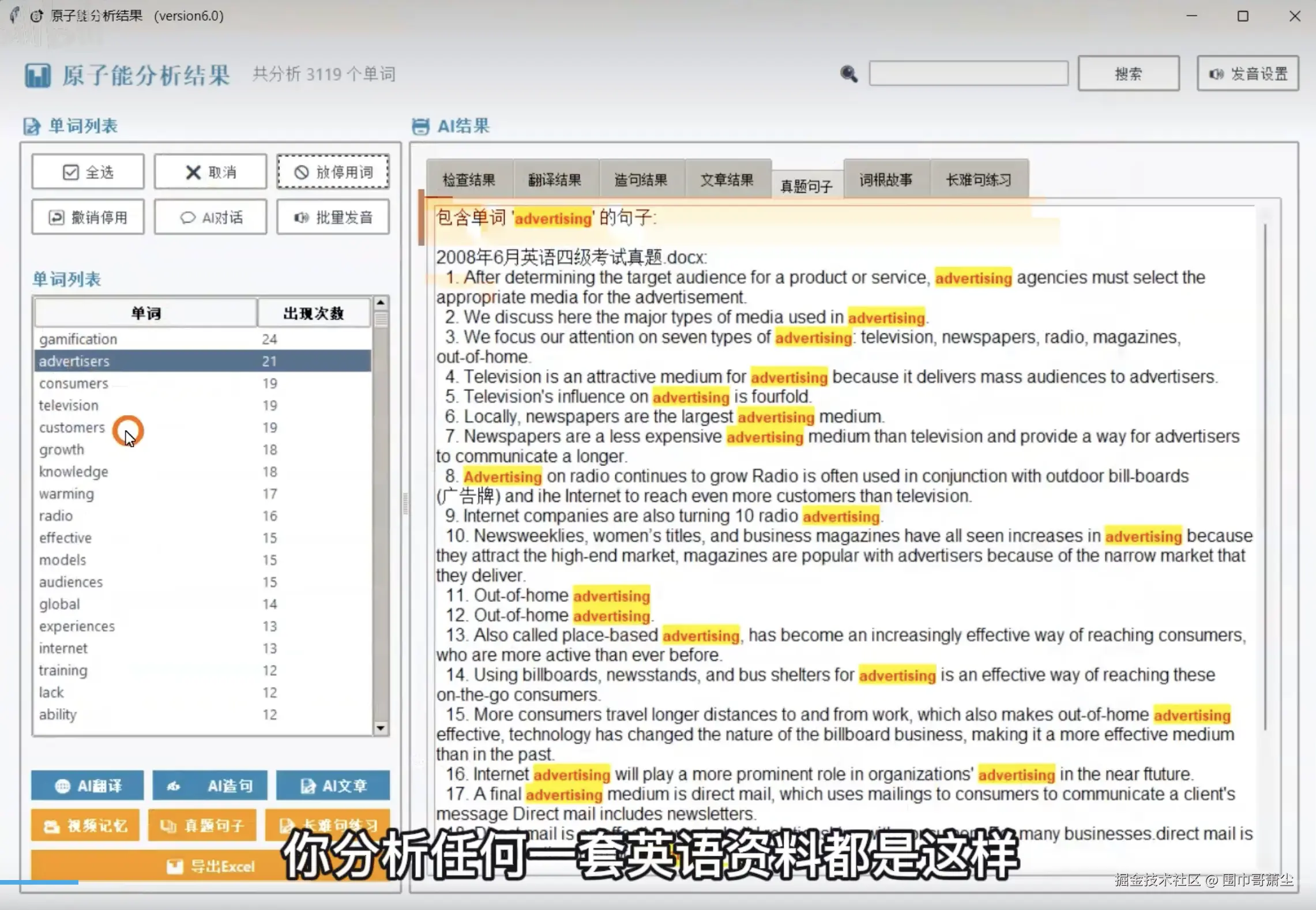 截屏2025-09-02 09.32.50.png