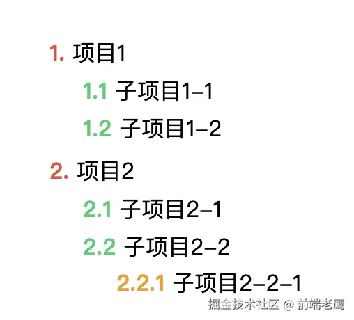 WX20250813-094938@2x.png