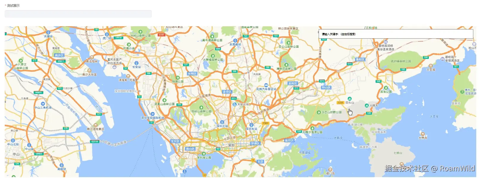 录制的测试文件.gif