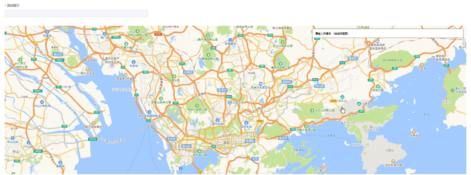 录制的测试文件.gif