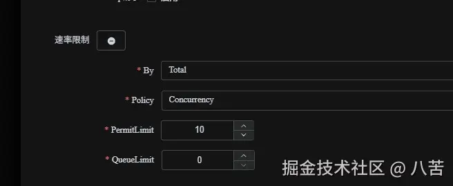 limit-concurrency.jpg