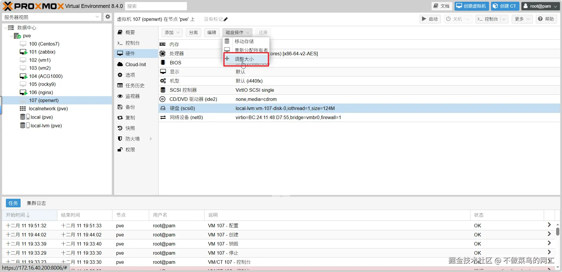 Pasted image 20251211195310.png