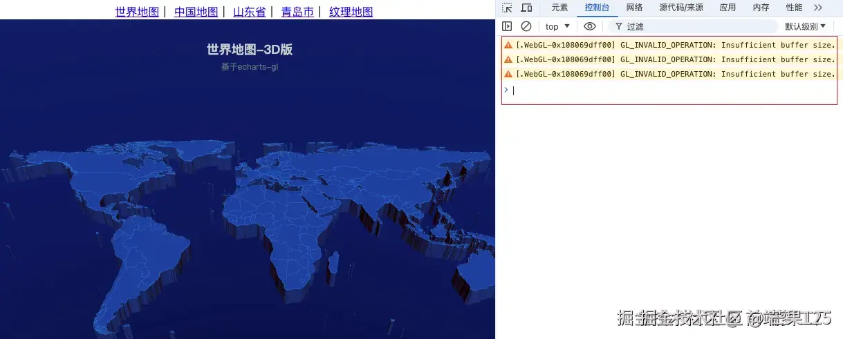 a4fe92be526d4125aa74651439285f57~tplv-73owjymdk6-jj-mark-v1_0_0_0_0_5o6Y6YeR5oqA5pyv56S-5Yy6IEAg5YmN56uv5qKm5bel5Y6C_q75.webp