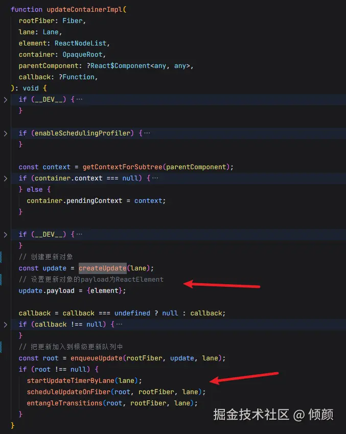 update-container-payload-enqueue-schedule.png
