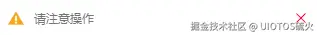 QQ_1722480483591.png