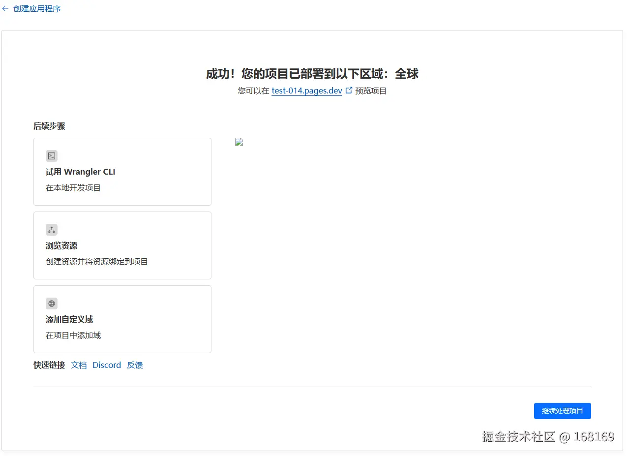 c7960e104a00281c551090f82f36382b.png