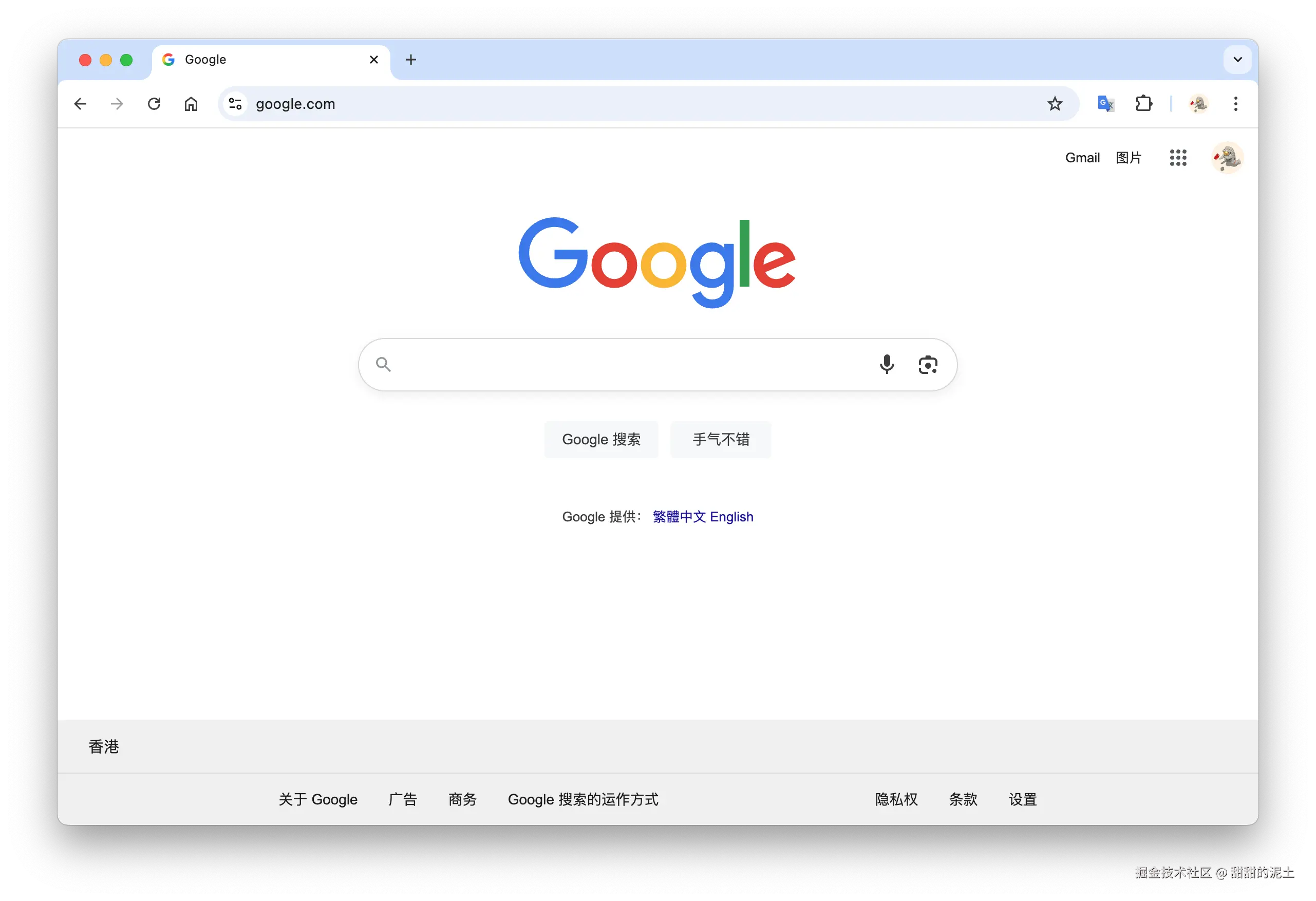 截屏2025-07-25 14.01.10.png
