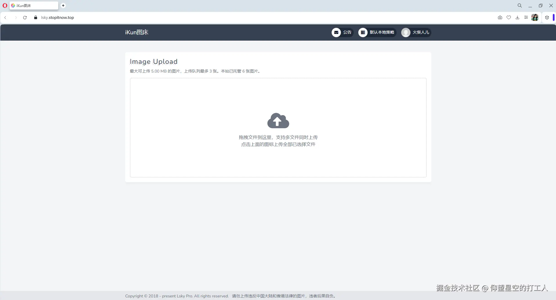 image-20241108134413171