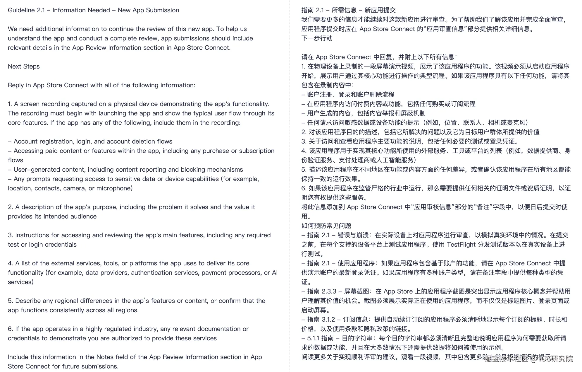 马年 2.1大礼包.png