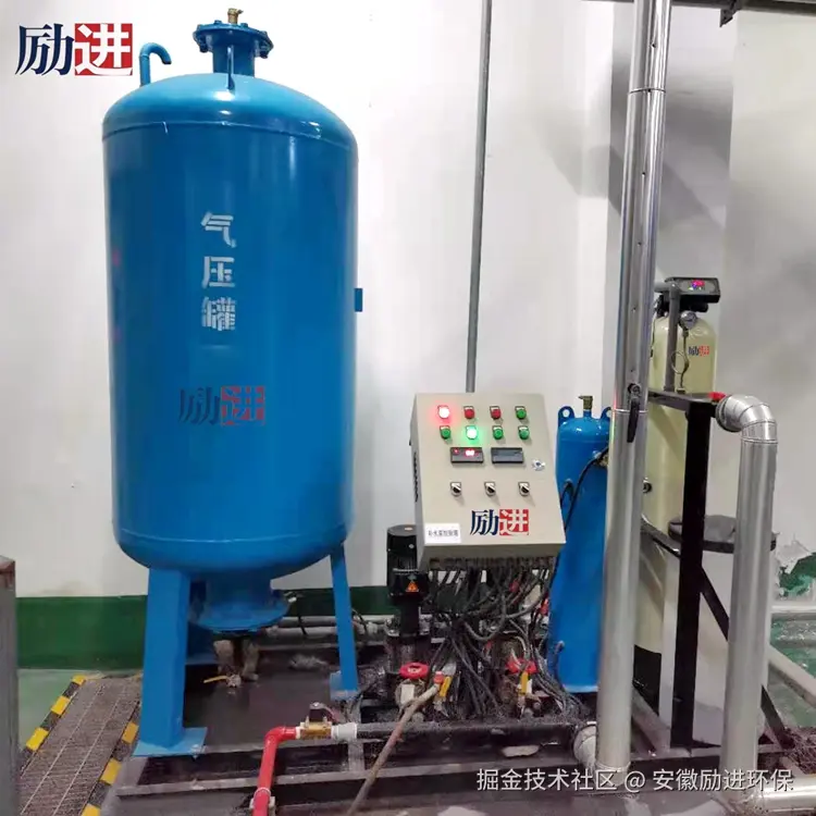 定压真空带软化安装使用现场