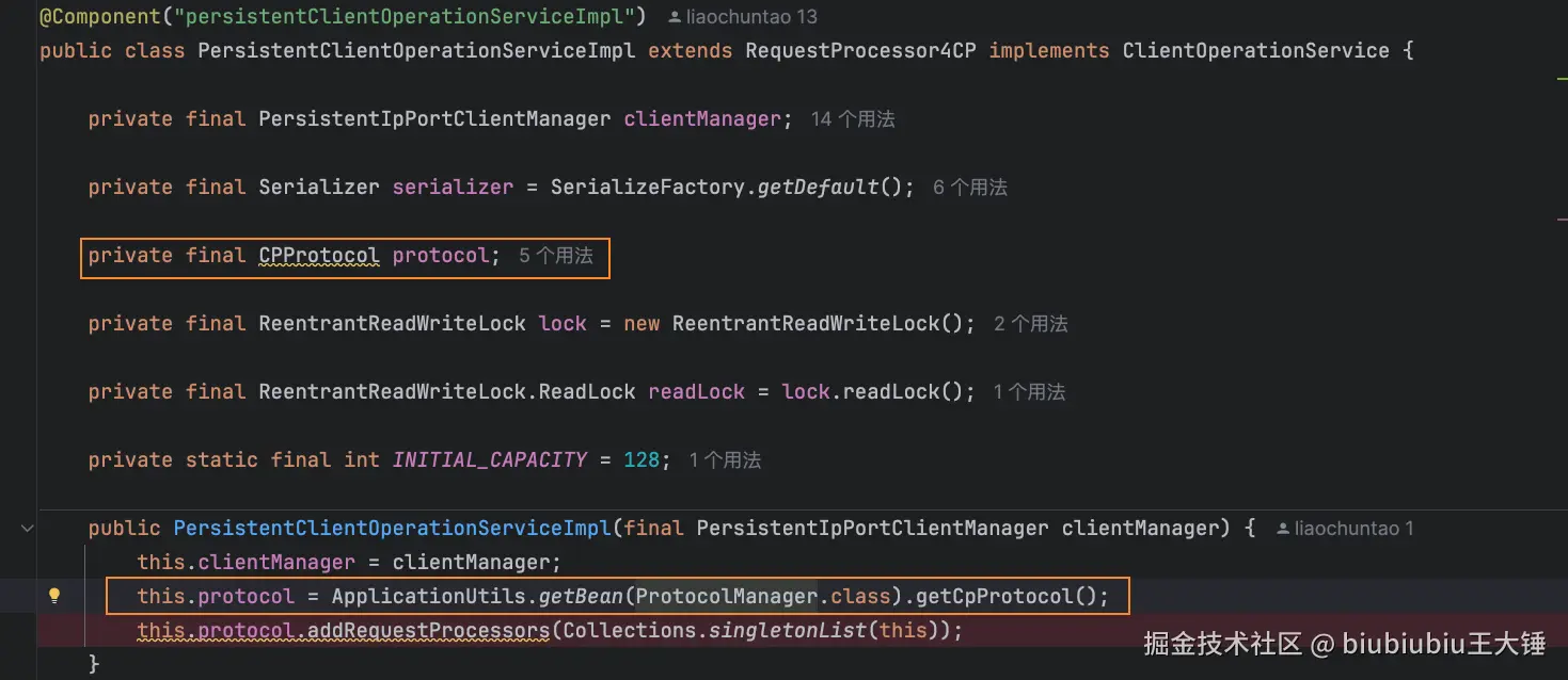 image-20241111123843539